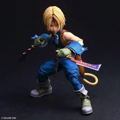 Play Arts Kai Zidane Tribal Final Fantasy IX Action Figure 8.8in Feb 2026 JP