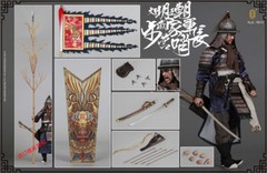 KONGLINGGE KLG-R013 Ming Dynasty Qi Troop – Walk Camp Guard Leader 1/6 Figure