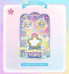 Catch Teenieping Shooting Star Season 5 Figure Collection