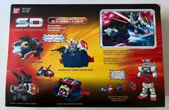 Superior Defender Gundam SD RX-78 & G Fighter Action Combination Set NIB
