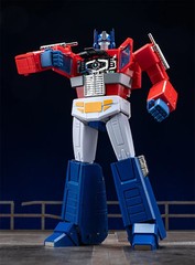 Magic Square MS-02U Light of Peace OP. MS-TOY MS02 Ultra Action figure in stcok
