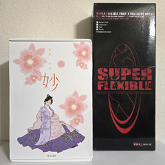 TBLeague S34A Pale 1/6 Seamless Female Body & I8Toys I8-C006A Ming Dynasty Set