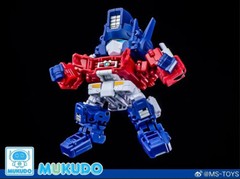 New Transformation toys Magic Square MS-TOYS MS-G04 Truck Boy Figure In Stock