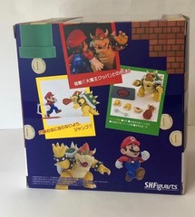 S.H. Figuarts Super Mario Bowser Action Figure PVC ABS 130mm