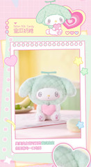 💡 TOP TOY x Sanrio My Melody 50th Anniversary Vinyl Plush One Random Blind Box