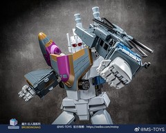 MS Toys MS-P03 G1 Upgrade parts Lord of warc MP Scale MS03-07 Bruticus NO BOX