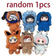 TOP TOY Naruto Beast Party Series Plush Confirmed Blind Box Figure Gift