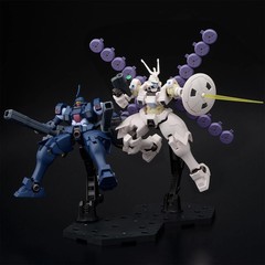 P-Bandai High Grade HG 1/144 Mobile Suit Gundam OZ-13MSX1B-S Vayeate Suivant