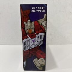 Amazon Transformers Legacy United Doom ‘N Destruction Breakdown & Windsweeper