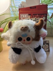 Authentic Panda Cow Baby Three Plush Pendant ‘I’m Not a Warrior’ Series