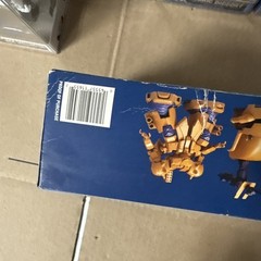 BANDAI GUNDAM 0083 MOBILE SUIT Deluxe Edition YMS-16M Xamel & Artillery Unit NEW