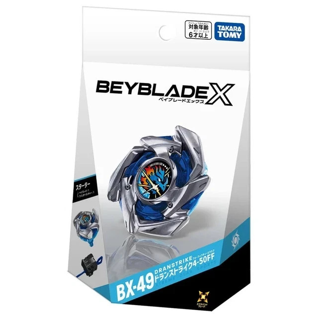BEYBLADE X BX-49 Dran Strike 4-50FF TAKARA TOMY Japan Edition
