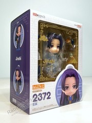 Good Smile Company 2372 Nendoroid Jinshi – The Apothecary Diaries (US In-Stock)