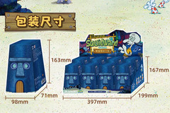X11 Space A Day in the Life of Squidward Series Plush Confirmed Blind Box Hot