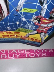 Bandai 1984 The Star Searchers Diecast Metal Poseable Robot ZERIC $ NEW 🔥