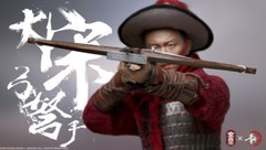 KongLingGe KQ001 The Song Dynasty Archer Metal Armor 1/6 Figure INSTOCK