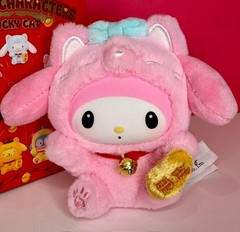 TopToy Sanrio Characters Lucky Cat Plush Keychain New – Choose Character