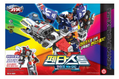 Hello Carbot PENTA STORM X Life Cannon Set Transformer Robot Car Toy – Express