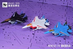 IN STOCK Galaxy Toys Starscream Skywarp Thundercracker Mini 12-14 Figure 8CM