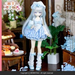 Momotale Milk Tea Series Confirmed 22cm/8.6In Bjd Dressable Action Figure Gift