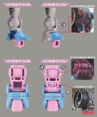 Go Better studio GB-1043 upgrade kit for SS86 GNAW,in stock!