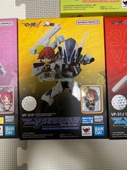 Macross Tiny Session 3-Stage Transformation Valkyrie 7-Model Set