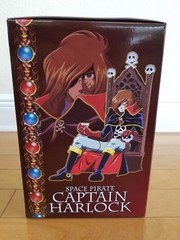 High Dream Albator Captain Harlock figure repaint version