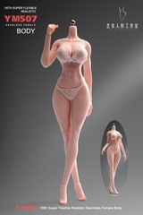 YM YM507B 1/6 Female Soldier Athletic Build Body 12in Plump Action Figure Model