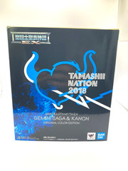 BANDAI Saint Cloth Myth EX Gemini Saga Kanon Original Color Edition Figure NEW