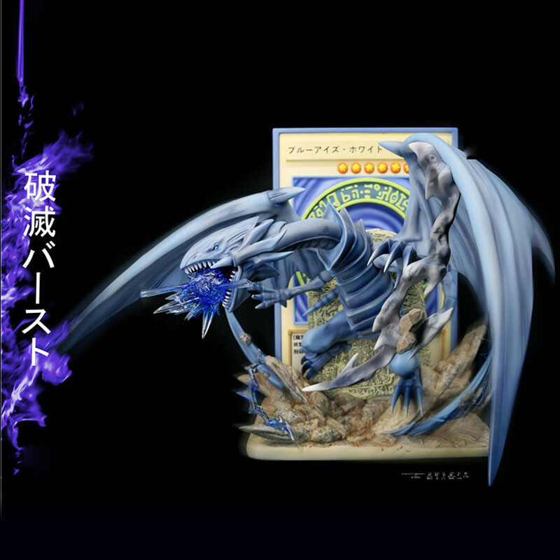 Blue-Eyes White Dragon Figure Garage Kit