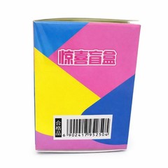 Mystery Sprunki Keychain 4‑Pack • Random Characters • Boxed
