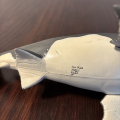Toys R Us Chomping Action Great White Shark 11″ 362081 Collectible Toy