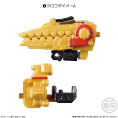 Kikai Sentai Zenkaiger Mini Pla 03 TwoKaiOh Rikki & Cuttaner MEGAZORD set NEW