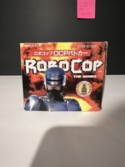 DCP Interceptor RoboCop The Series 1994 Toy Island Vehicle JAPANESE