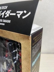 Tokusatsu SCI-FI Revoltech SPIDER-MAN Action Figure No.039 KAIYODO