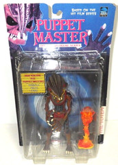 Puppet Master The Totem Limited Special Edition Figure Full Moon from Japan Rare
