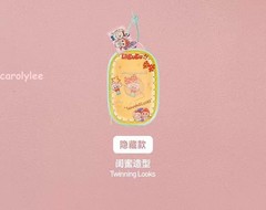 Authentic Hair Salon Series Display Bag Blind Box Figure Toy