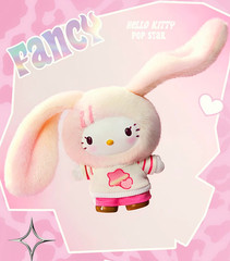 💡 Miniso x Sanrio Hello Kitty Pop Star Vinyl Plush One Random Blind Box