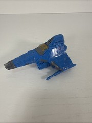 Transformers War for Cybertron Siege ION STORM Rainmaker Target Exclusive USED