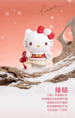 💡 TOPTOY x Sanrio Characters Seasons Festive Attire Series One Random Blind Box