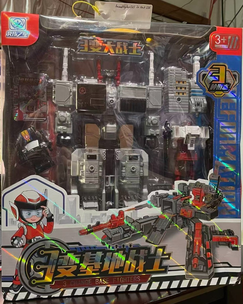 Transformation plus Metroplex G1 Action Figures Toy NO Gift Box USA stock