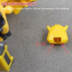 ABS Casting Replacement Head For SS86 BEE Upgrade Kit ACHAI STUDIO