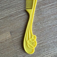 Vintage She-Ra Princess of Power Yellow Horse Brush & Comb
