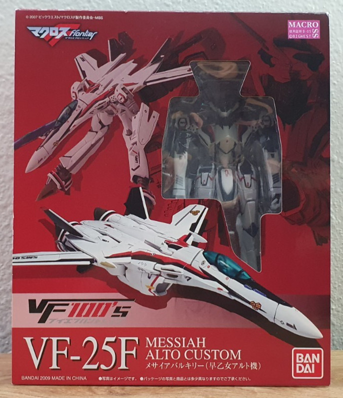 Macross Frontier VF-100 ‘s VF-25F Messiah Alto Custom 1/100 Bandai 2009