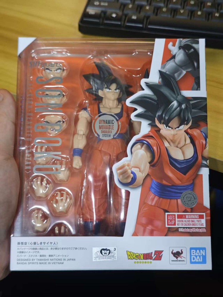 Bandai SHF Dragon Ball Z SON GOKU The Kind Hearted Saiyan Action Figure Model