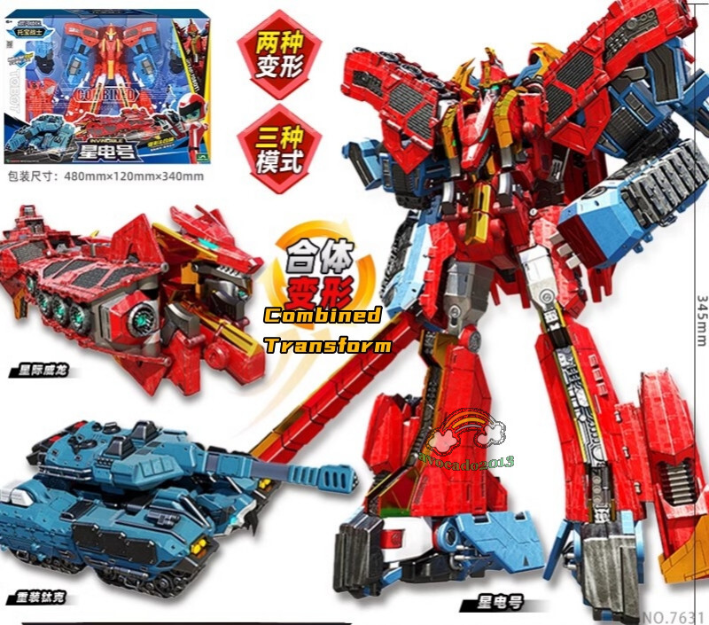 Tobot V Galaxy Detectives Invincible Transforming Combined Robot Figure Toy