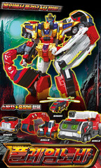 Metal Cardbot S Flamenova 4-in-1 Combination Robot Fire Truck Toy Korea SAMG