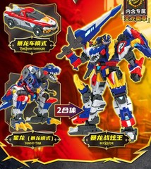 Miniforce Dinoid Warrior Rex Kaiser Tira T-Rex Car Transform Robot Figure Model