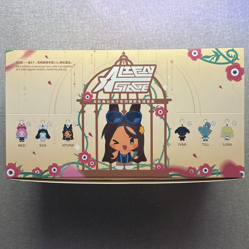 [LIMITED] Alien Stage Rabbit Series Plushie Blind Box (Unopened 6 Piece Set)