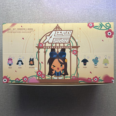 [LIMITED] Alien Stage Rabbit Series Plushie Blind Box (Unopened 6 Piece Set)